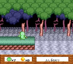 桑德拉大冒险：邂逅女武神／仙卓大冒险：与女武神的相遇SFC游戏截图第13张