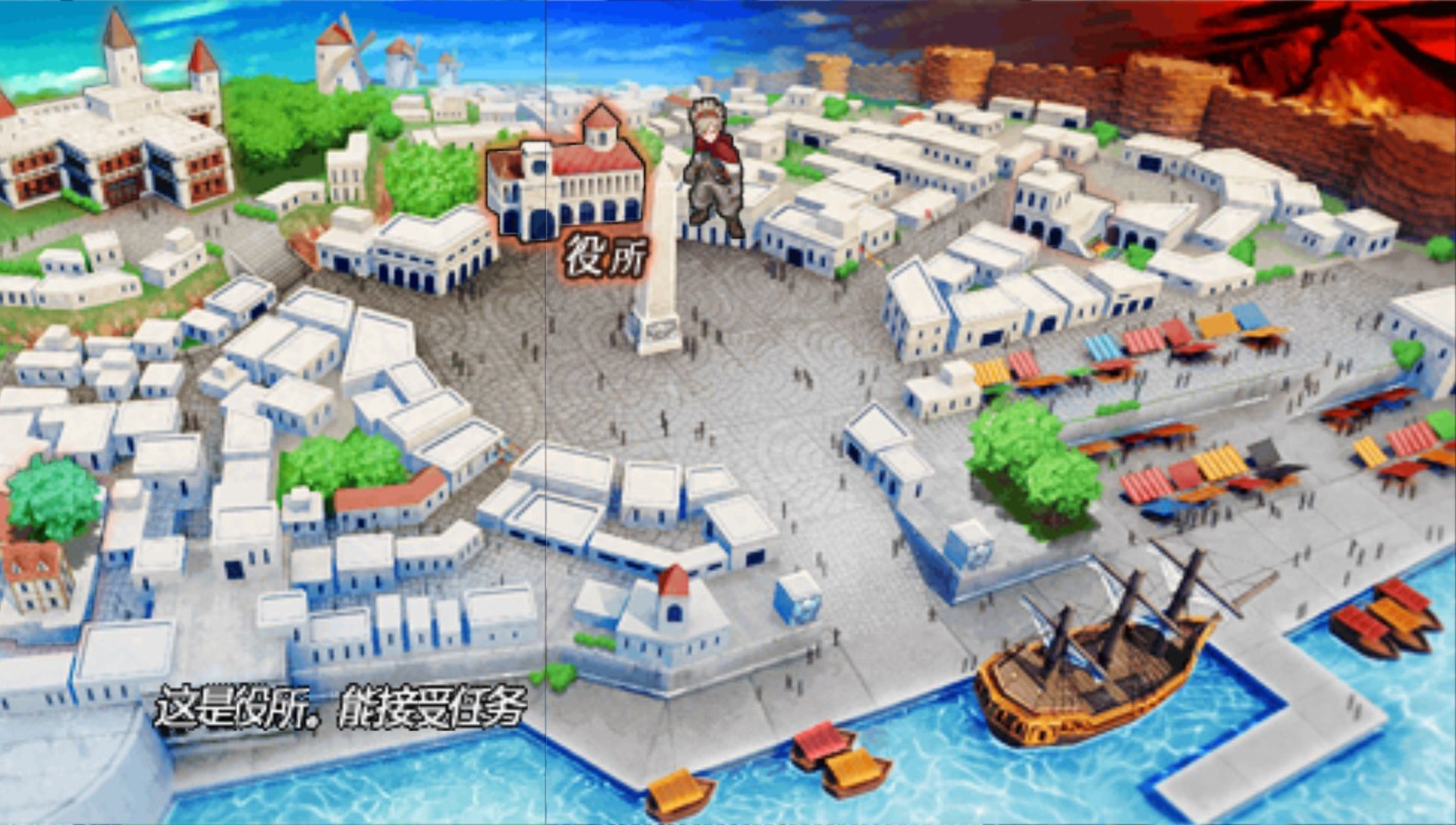 订购吧：我们的世界PSP游戏截图第2张