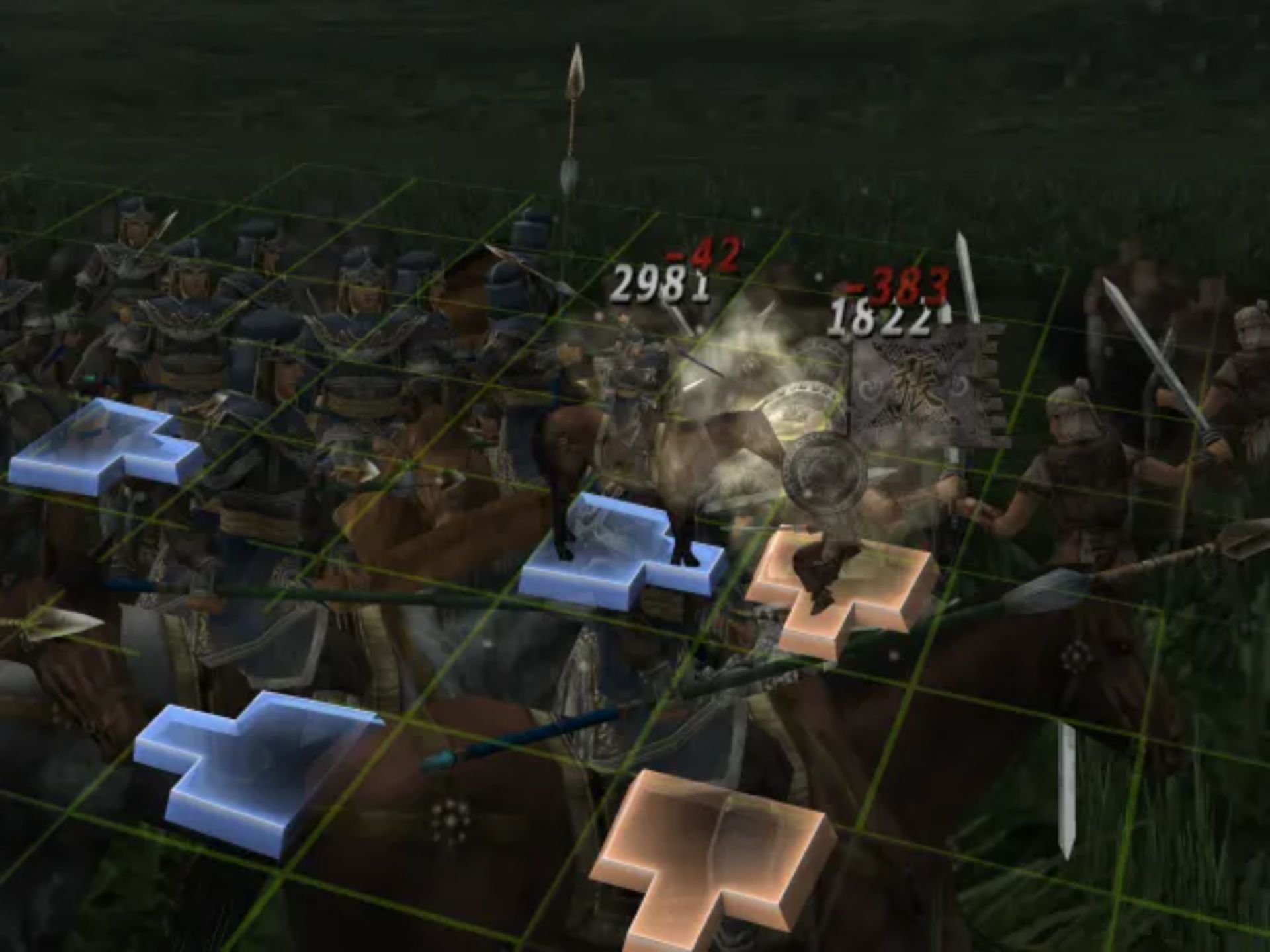 三国志战记PS2游戏截图第9张