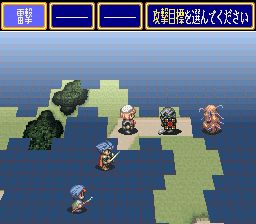 英雄圣战1／英雄战记SFC游戏截图第20张