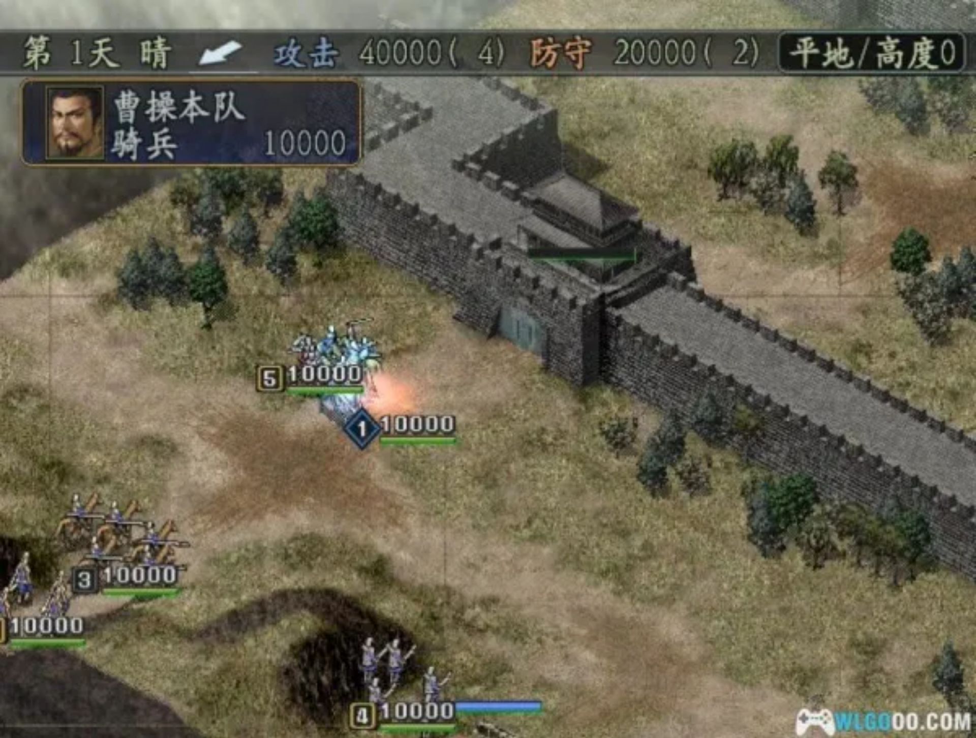 三国志10/Sangokushi XPS2游戏截图第9张