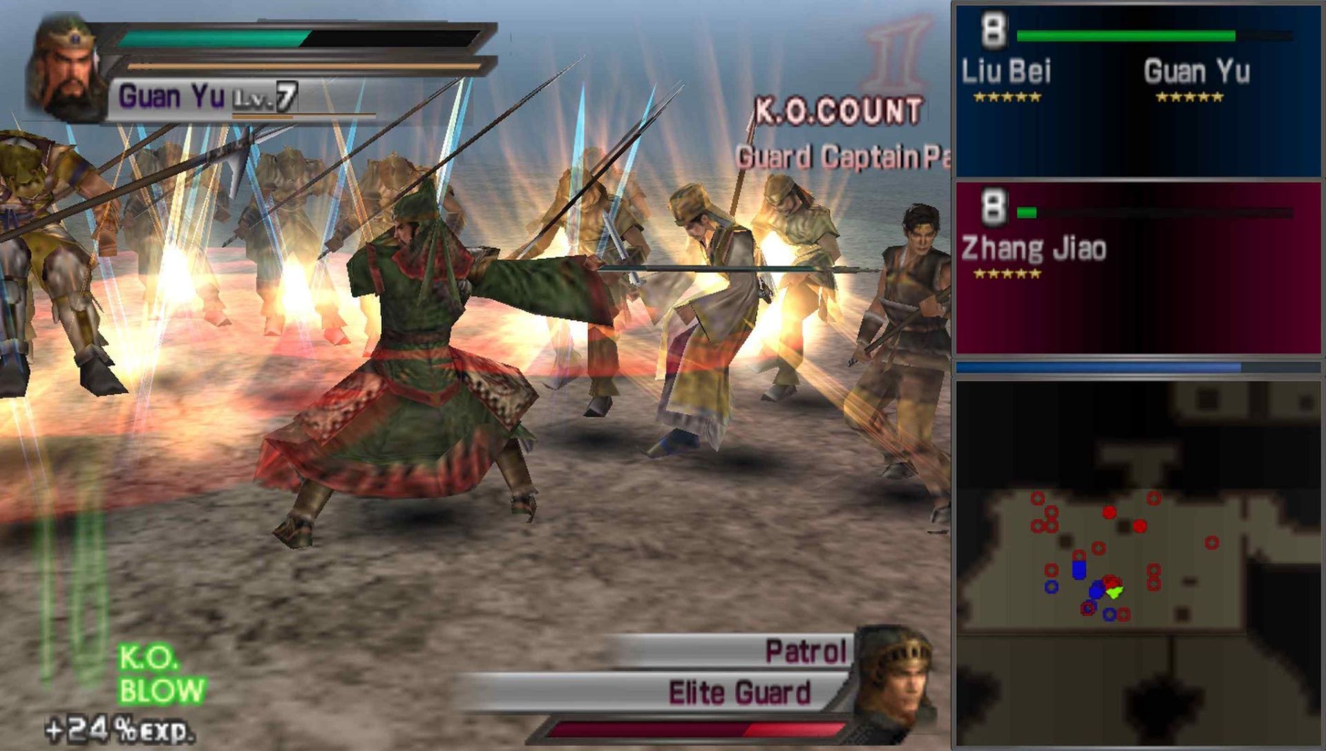 真三国无双PSP游戏截图第11张