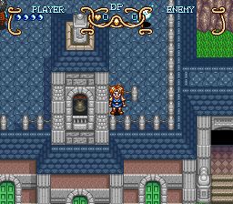 盖亚幻想纪SFC游戏截图第6张