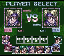 闪电斗士／战斗大帝SFC游戏截图第10张