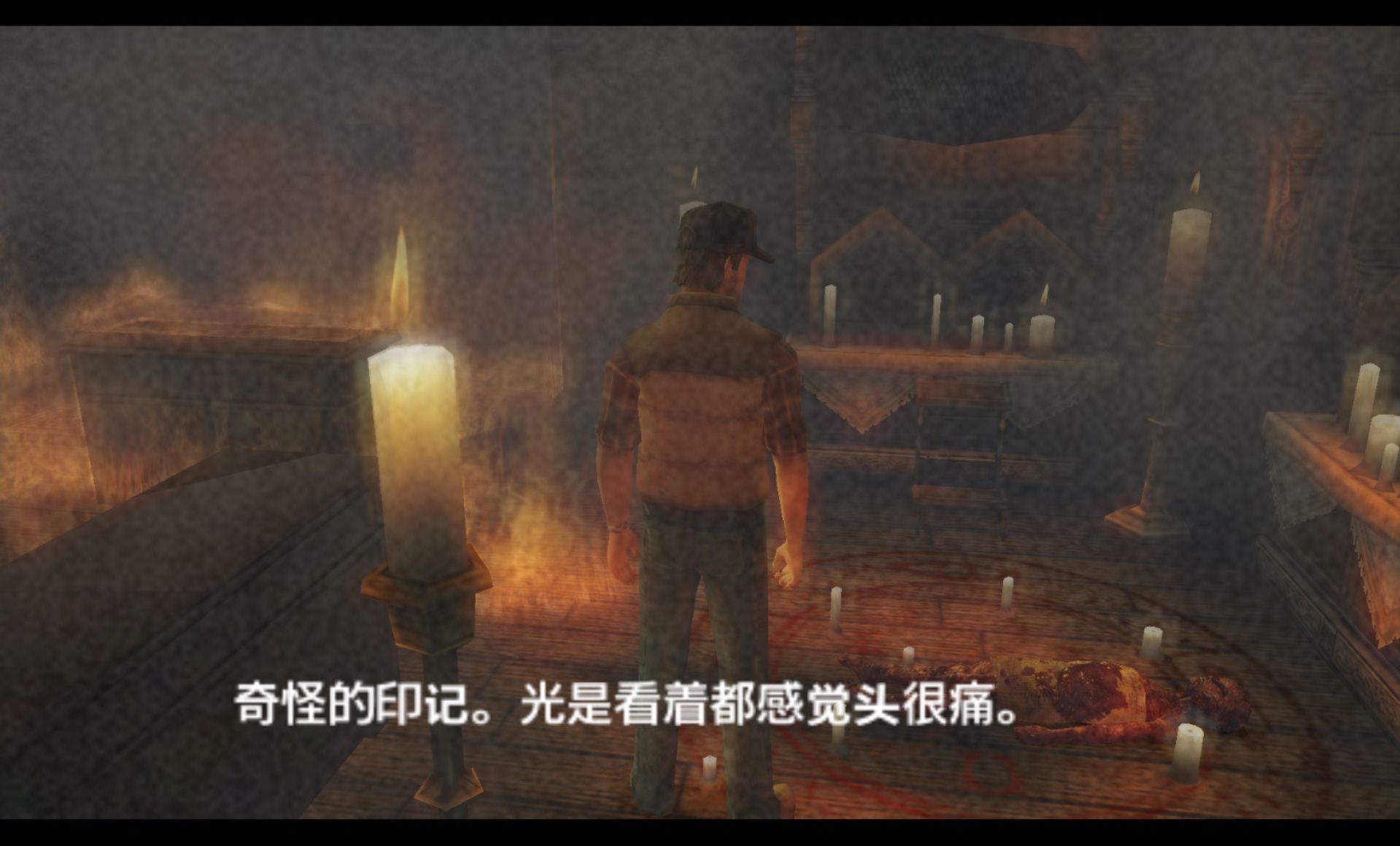 寂静岭：起源PSP游戏截图第10张