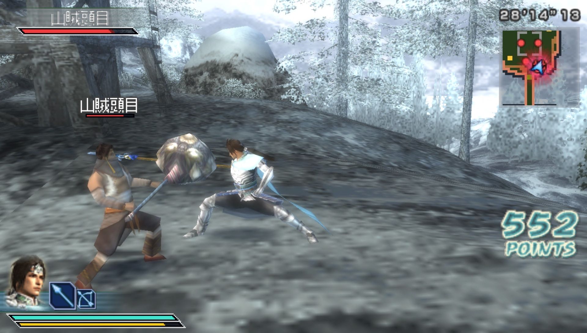 真三国无双：联合突袭1PSP游戏截图第9张