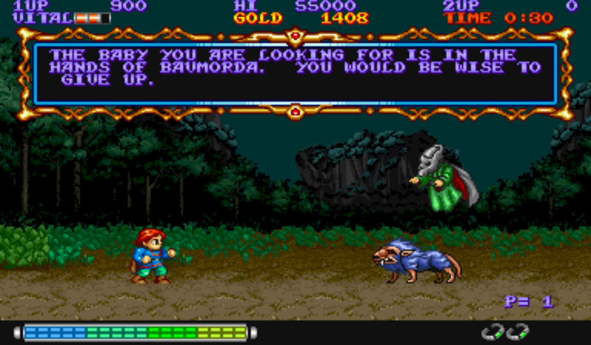 威洛之旅街机游戏截图第18张