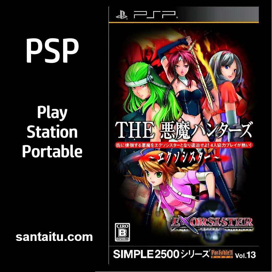 廉价2500系列Vol.13：恶魔猎人（驱魔圣女）