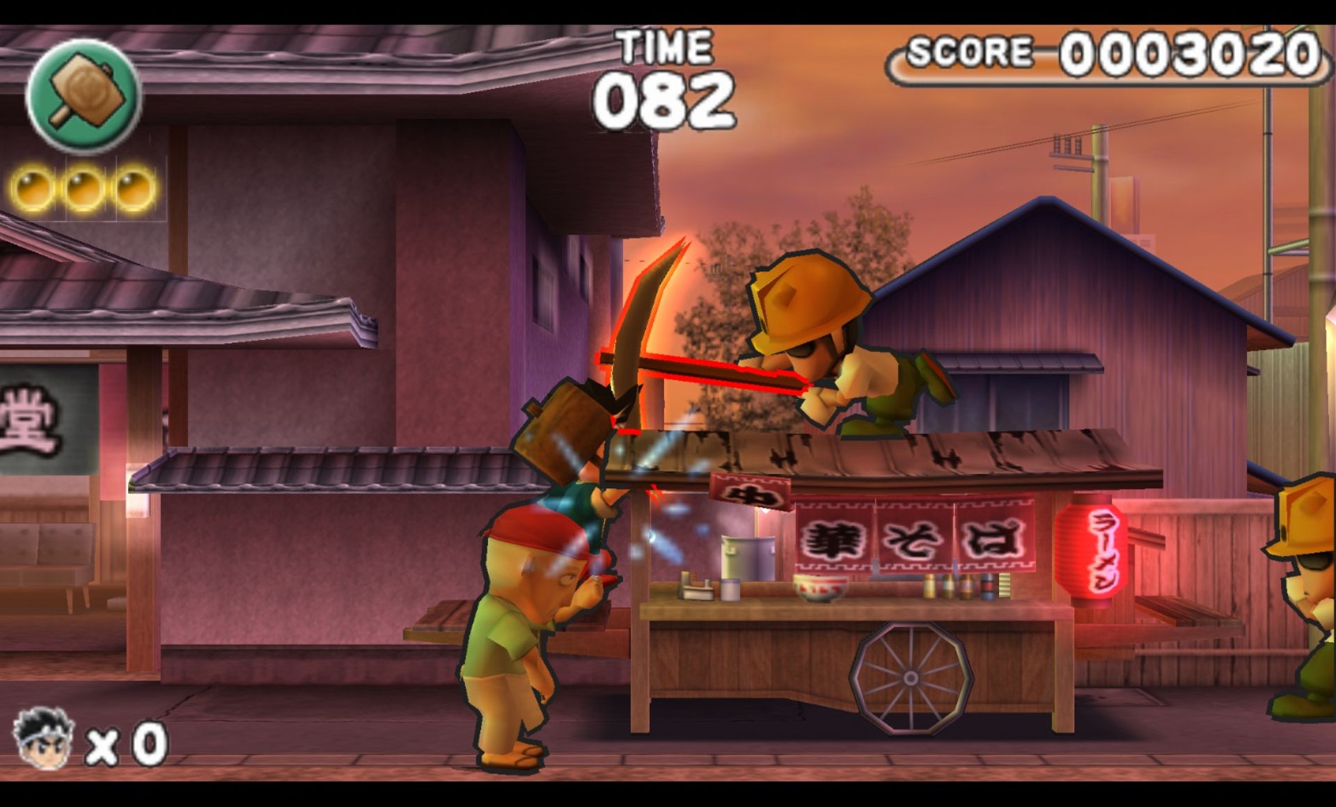 出发！阿源君：夕阳下的大工物语PSP游戏截图第10张