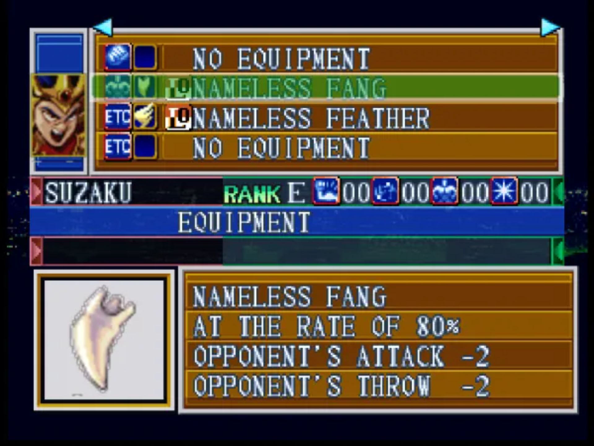 飞龙之拳N64游戏截图第8张