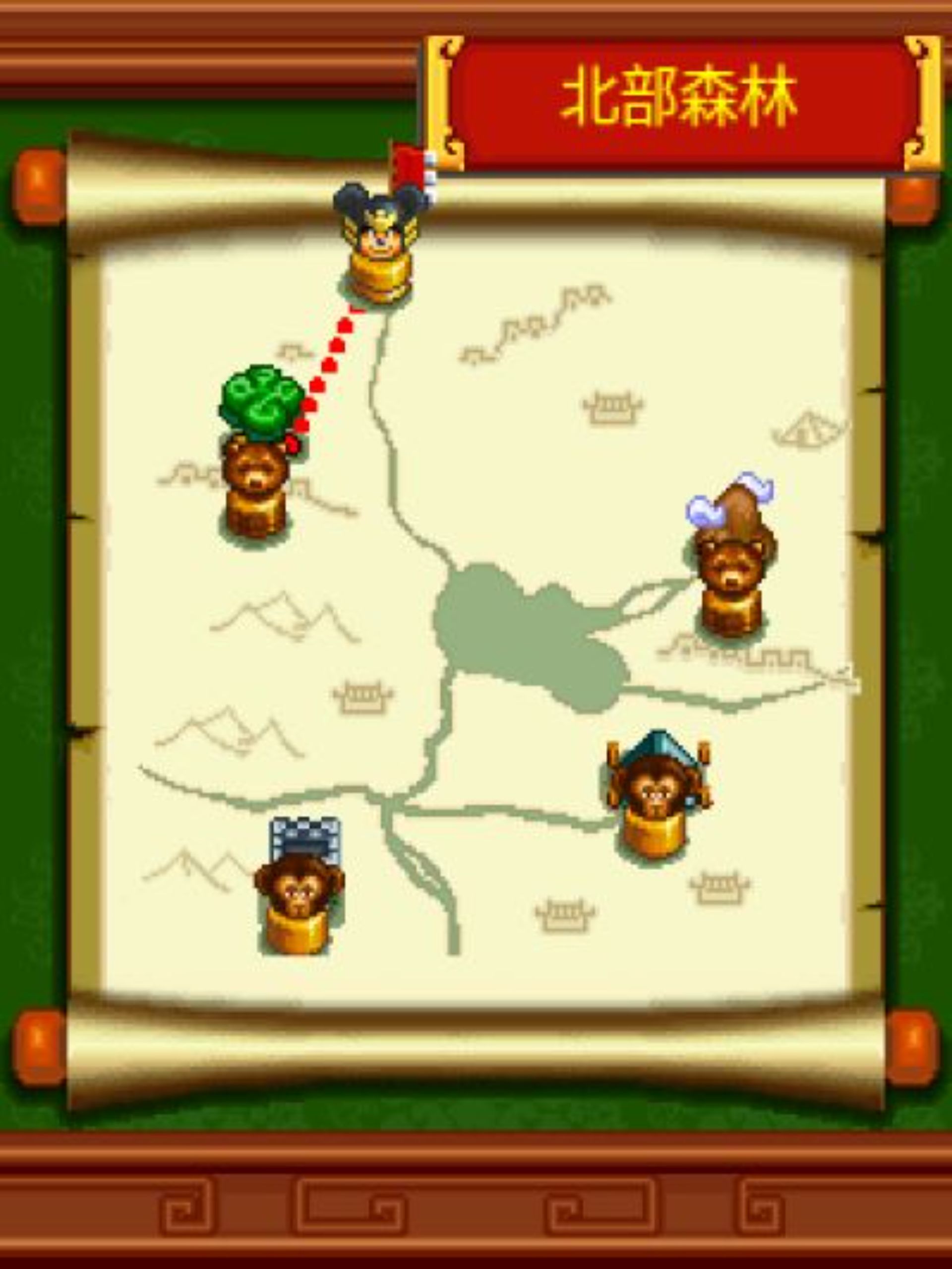 米奇三国志Java游戏截图第1张