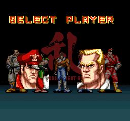 快打刑事乱：复制都市SFC游戏截图第3张