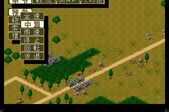 骑士传说MD游戏截图第13张