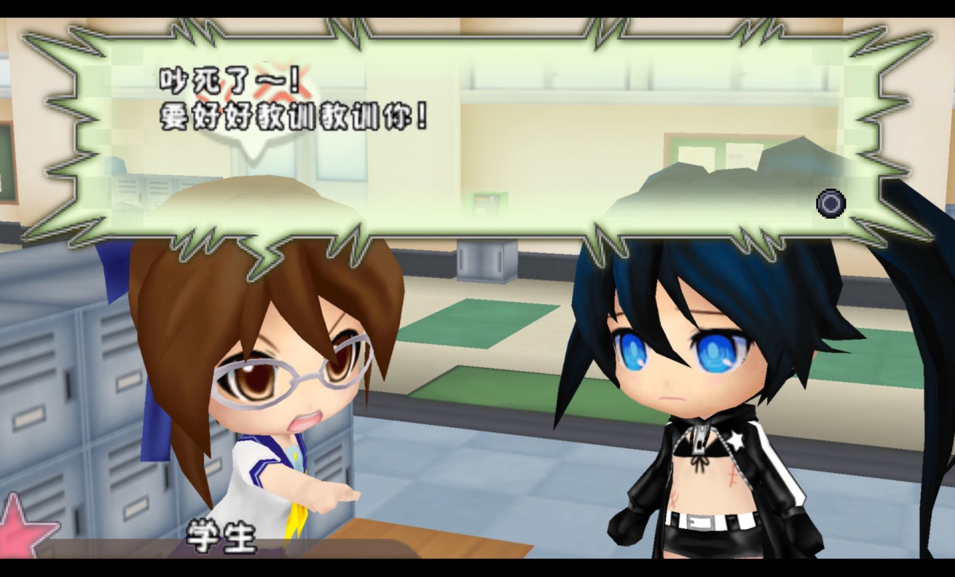 粘土人世纪PSP游戏截图第5张