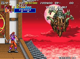 战国传承2街机游戏截图第7张