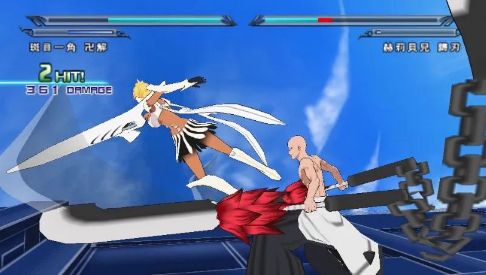 死神：灵魂升温7PSP游戏截图第19张