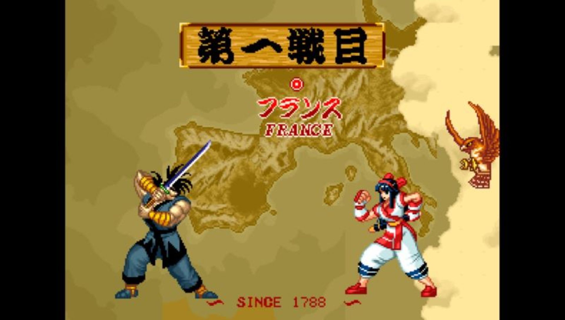 侍魂：六番胜负PSP游戏截图第8张