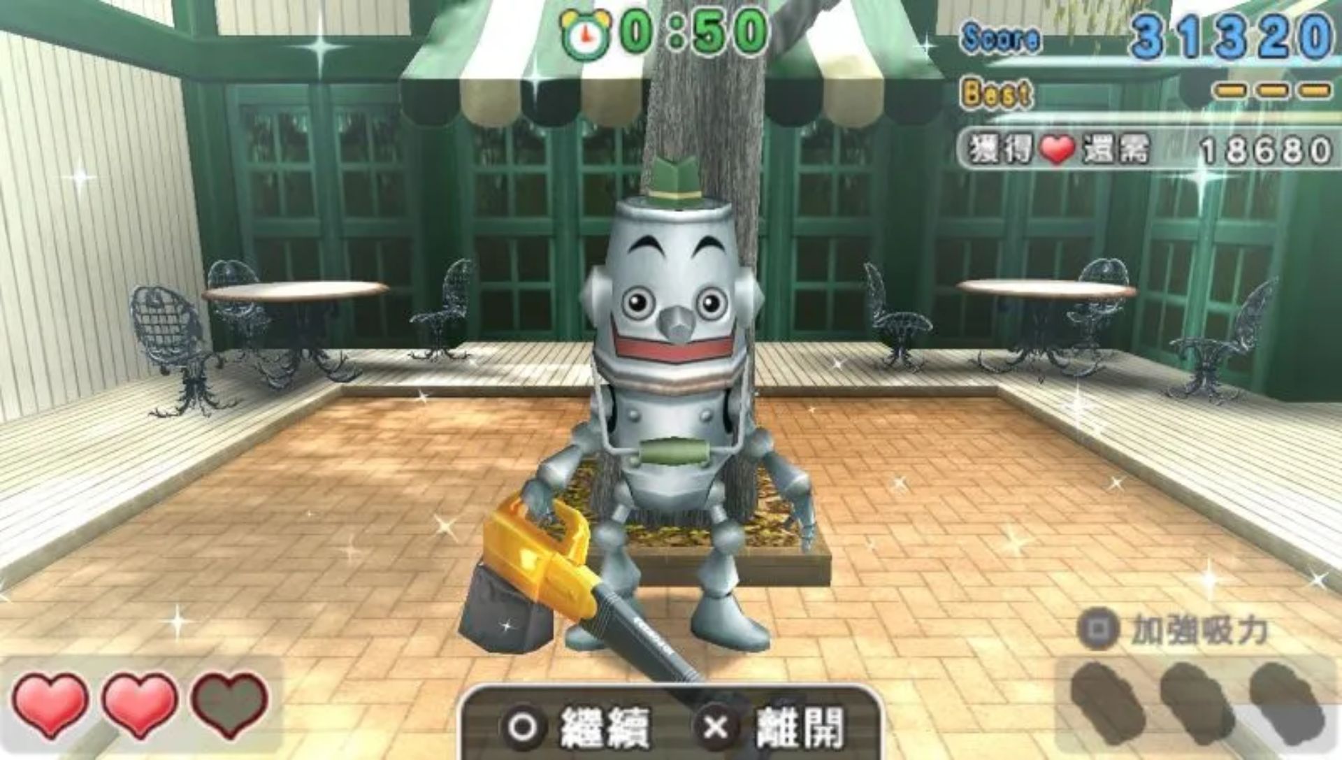 全民都爽快／大家的狂欢节PSP游戏截图第16张