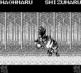 热斗侍魂：斩红郎无双剑GB游戏截图第7张