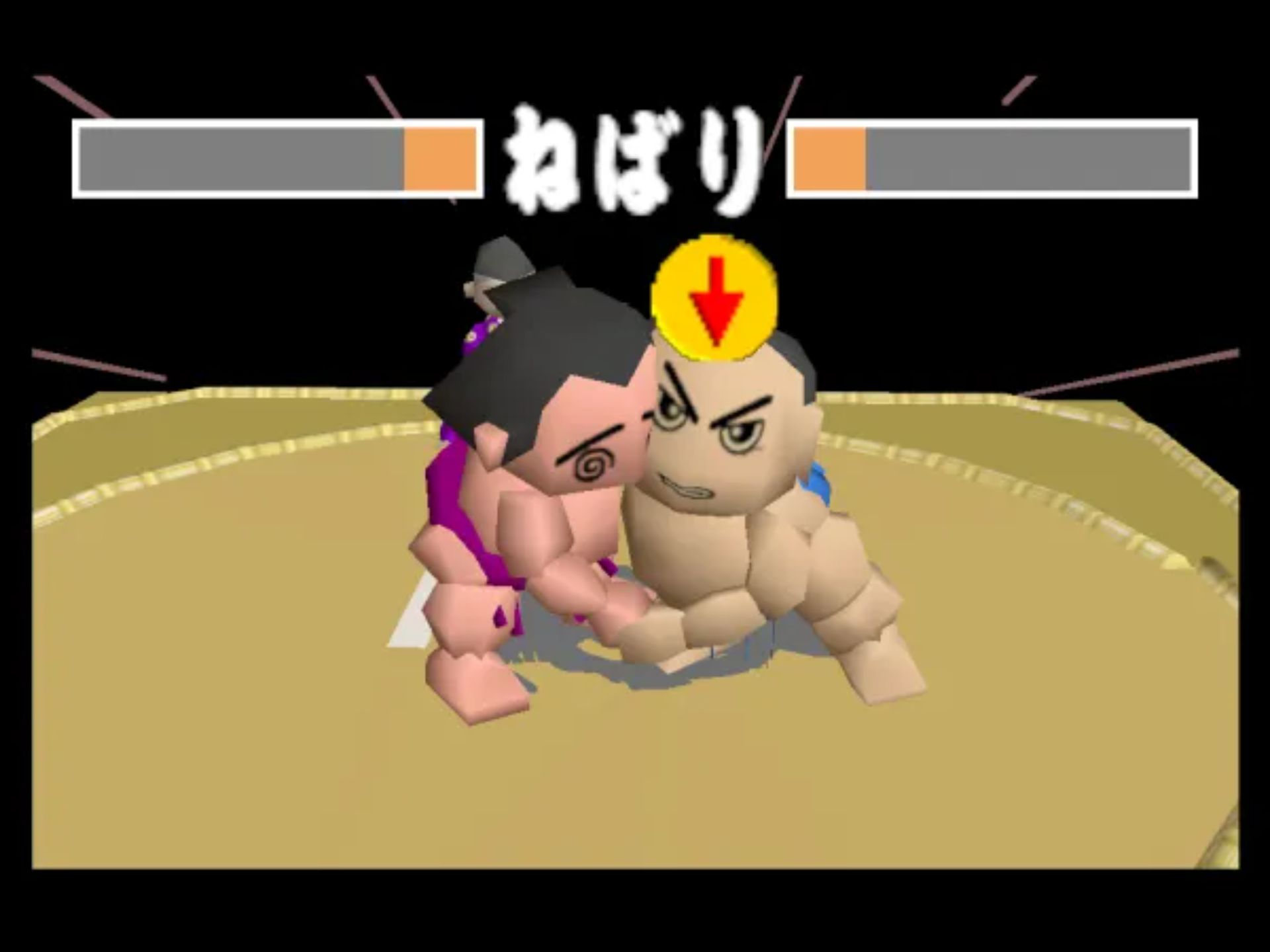 64大相扑1N64游戏截图第19张