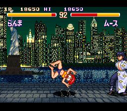 乱马1／2：超技乱舞篇SFC游戏截图第19张