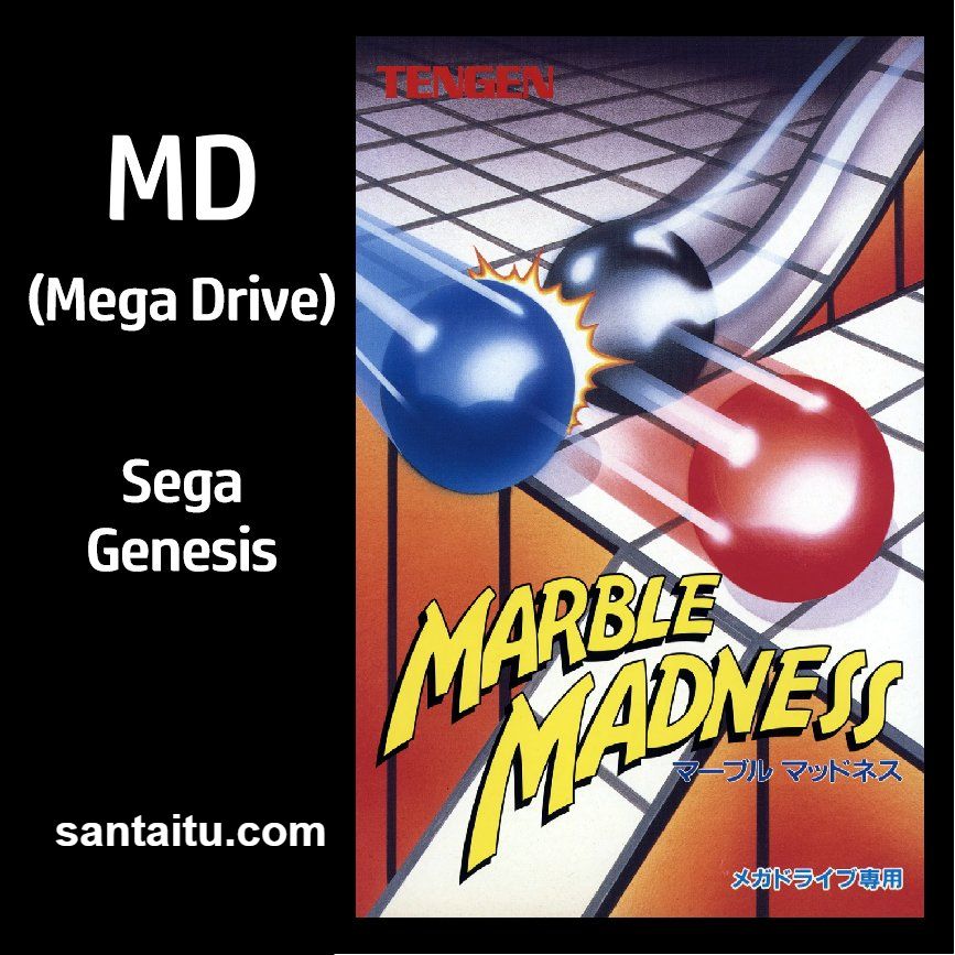 疯狂弹球／玻璃球