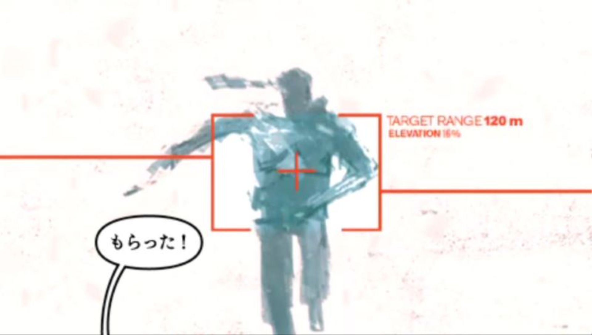 合金装备：电子漫画PSP游戏截图第20张