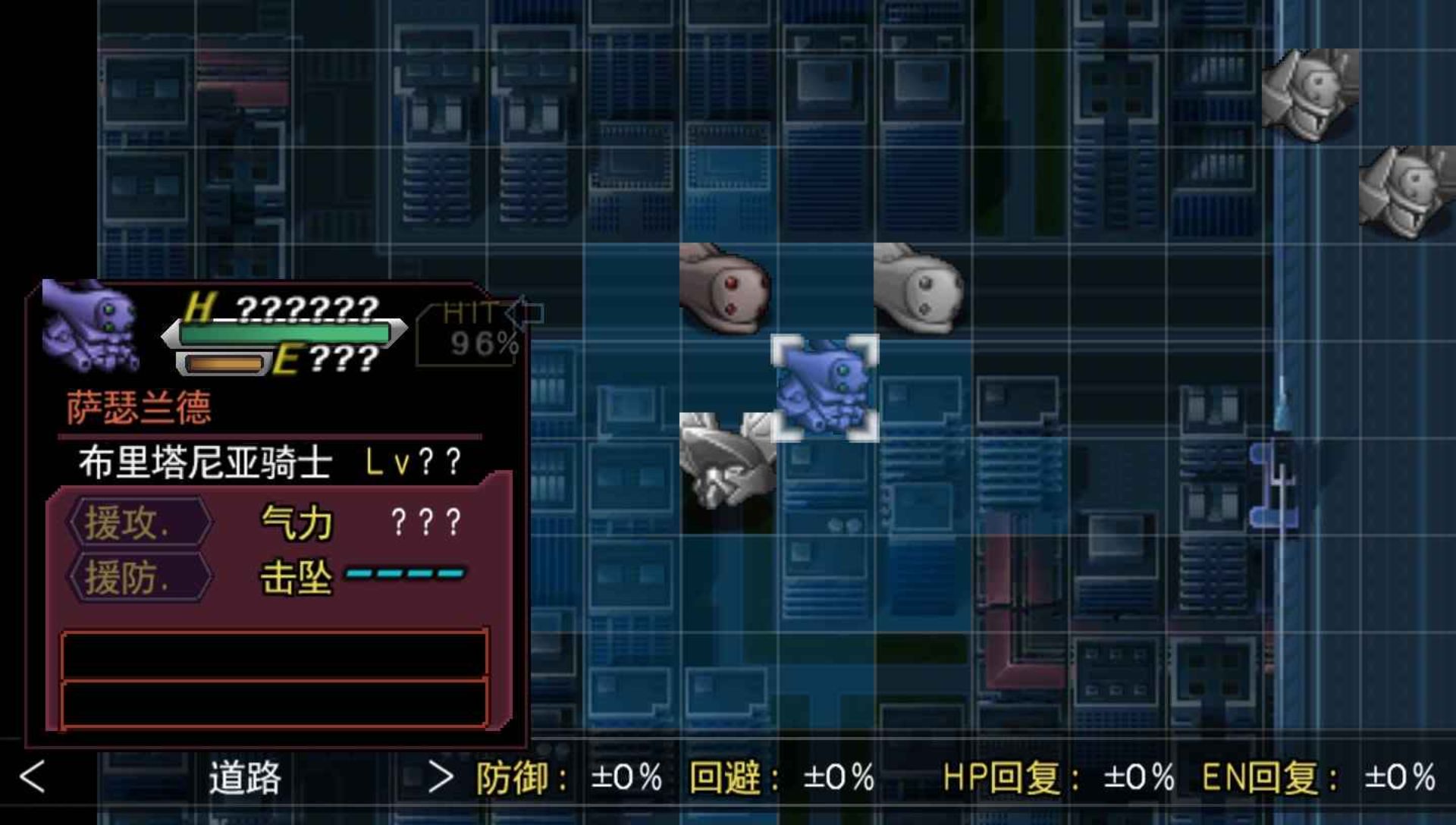 第二次超级机器人大战Z：再世篇PSP游戏截图第5张