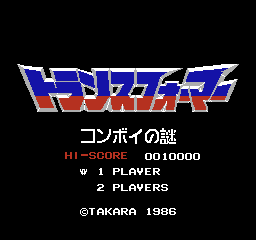 FC《变形金刚》接续秘籍：GAME OVER后续关方法