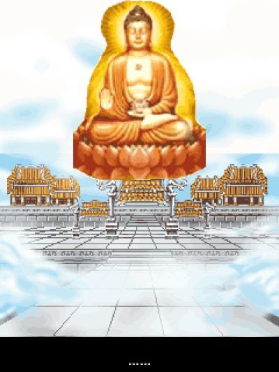 西游记Java游戏截图第1张