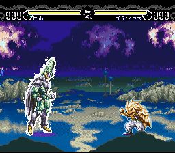 龙珠Z：超次元战记SFC游戏截图第16张