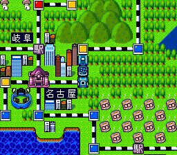 超级桃太郎电铁2SFC游戏截图第15张