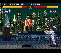 乱马1／2：超技乱舞篇SFC游戏截图第20张