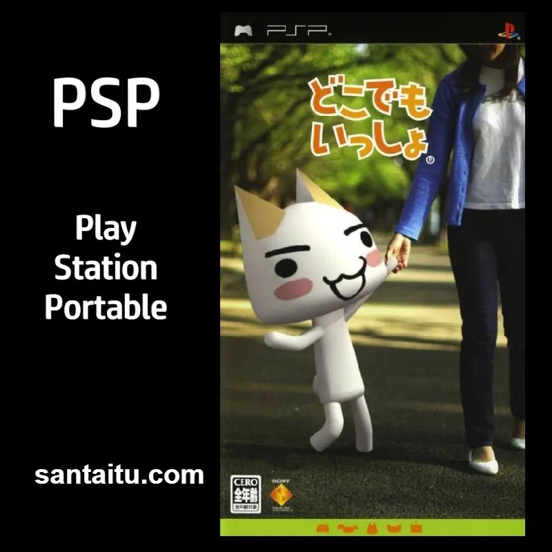 随身玩伴：多罗猫