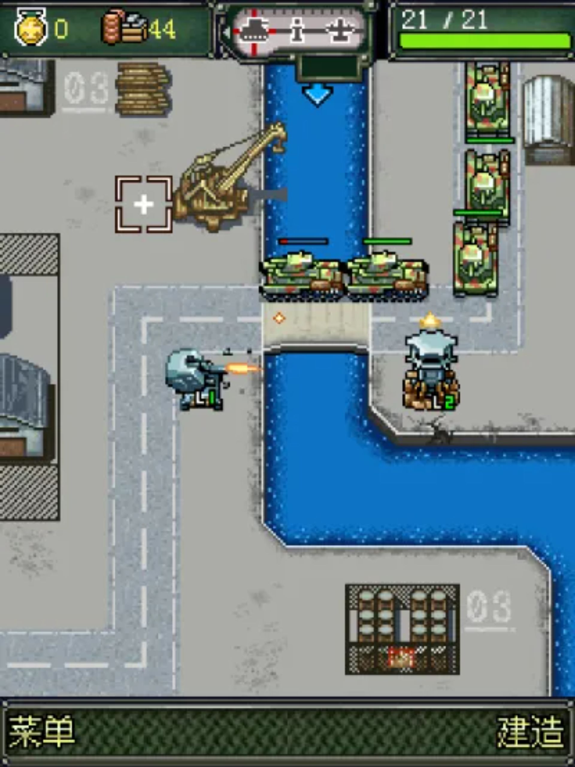 军魂：二战风云Java游戏截图第8张