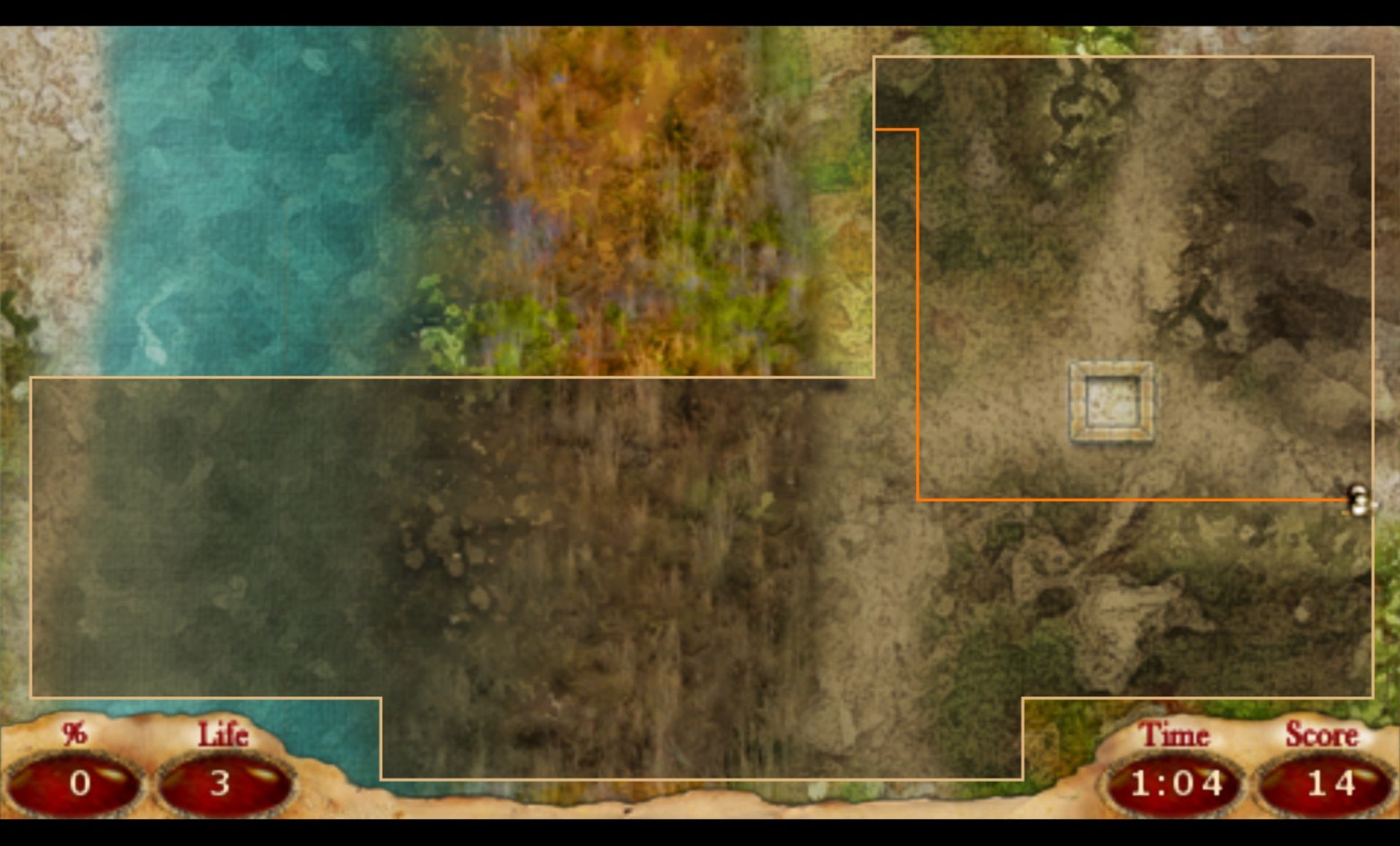 困兽骑士PSP游戏截图第6张