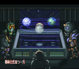 SD英雄挑战4SFC游戏截图第23张