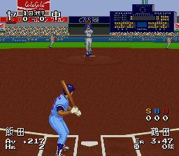 超级威力棒球联盟2SFC游戏截图第7张