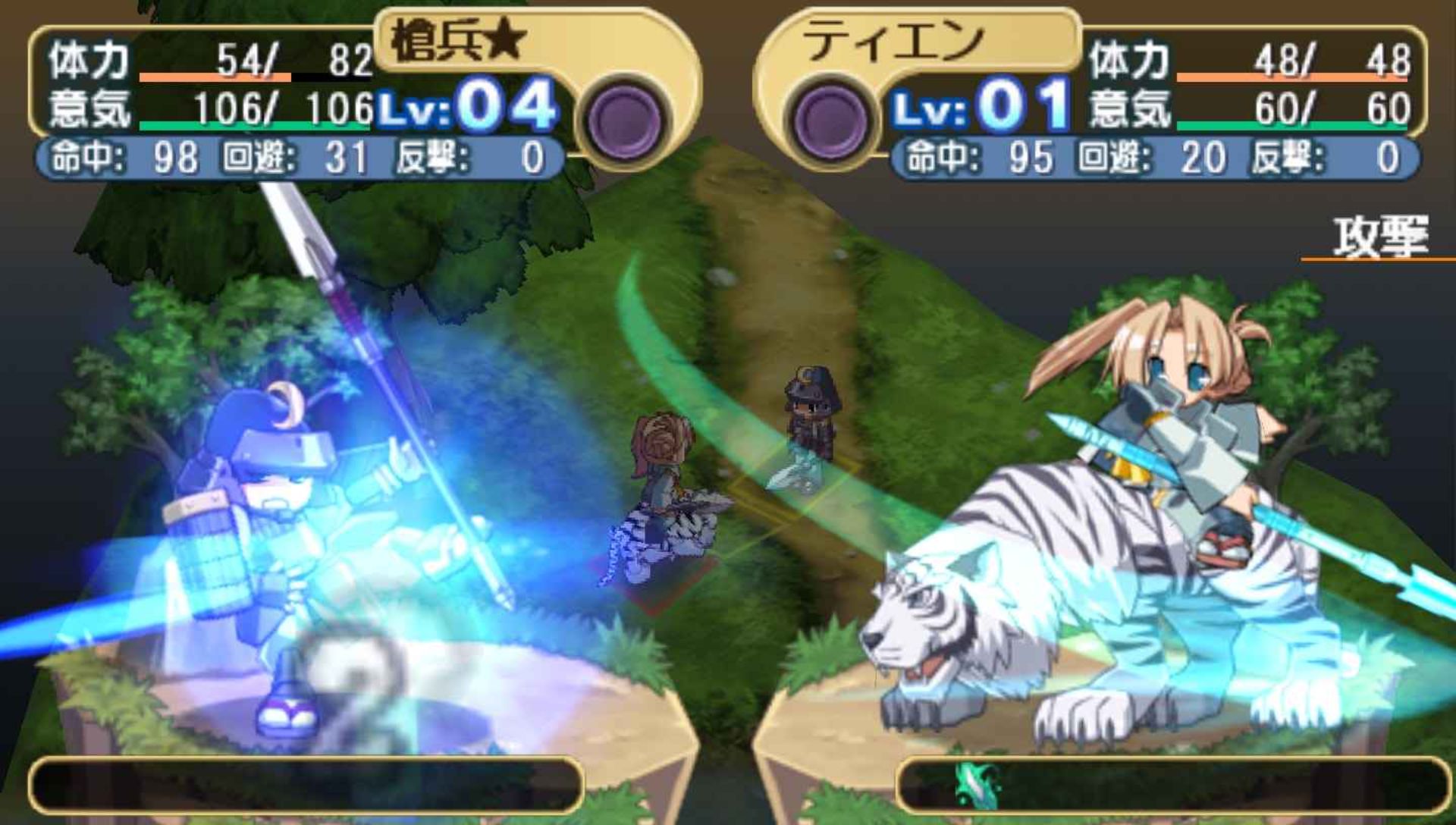 十二勇士：战国封神传PSP游戏截图第10张