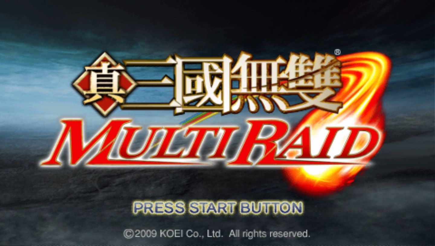 真三国无双：联合突袭1PSP游戏截图第1张