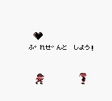 仓库番1／推箱子1GB游戏截图第2张