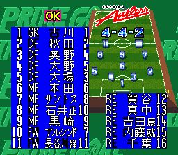 J联盟足球得分王2SFC游戏截图第6张