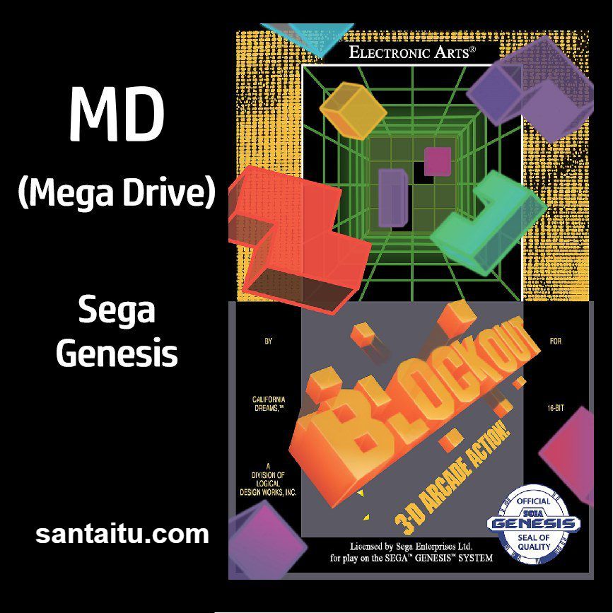 立体俄罗斯方块／立体空间方块