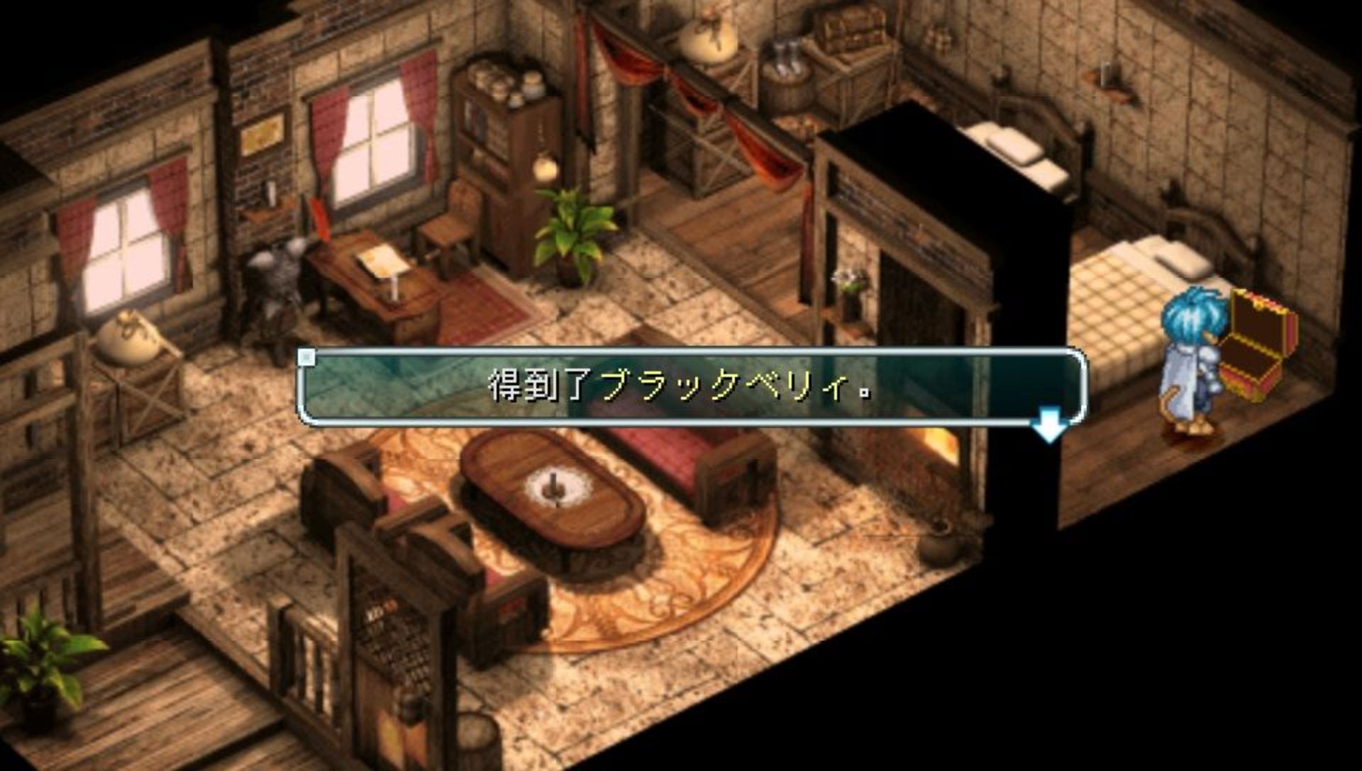 星之海洋：初次启航PSP游戏截图第7张