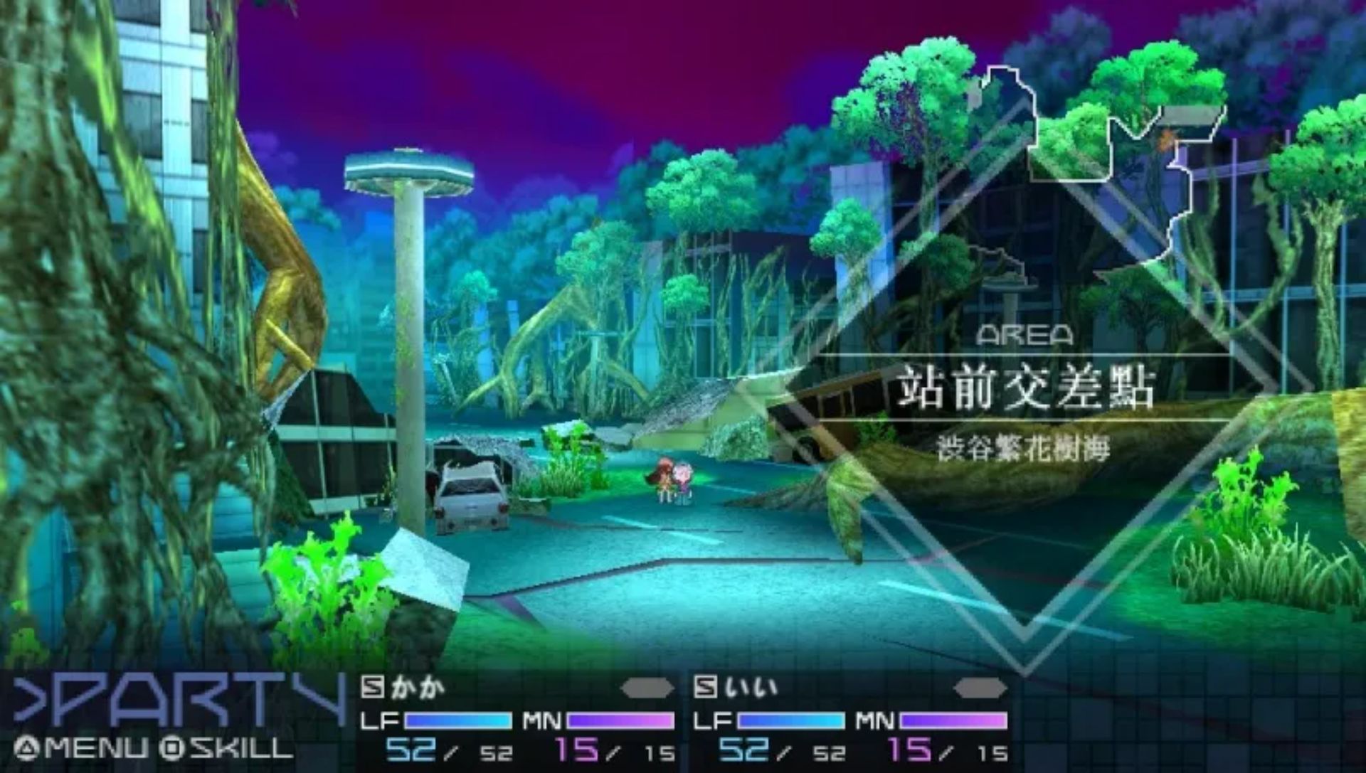 第七龙神2020：2PSP游戏截图第11张