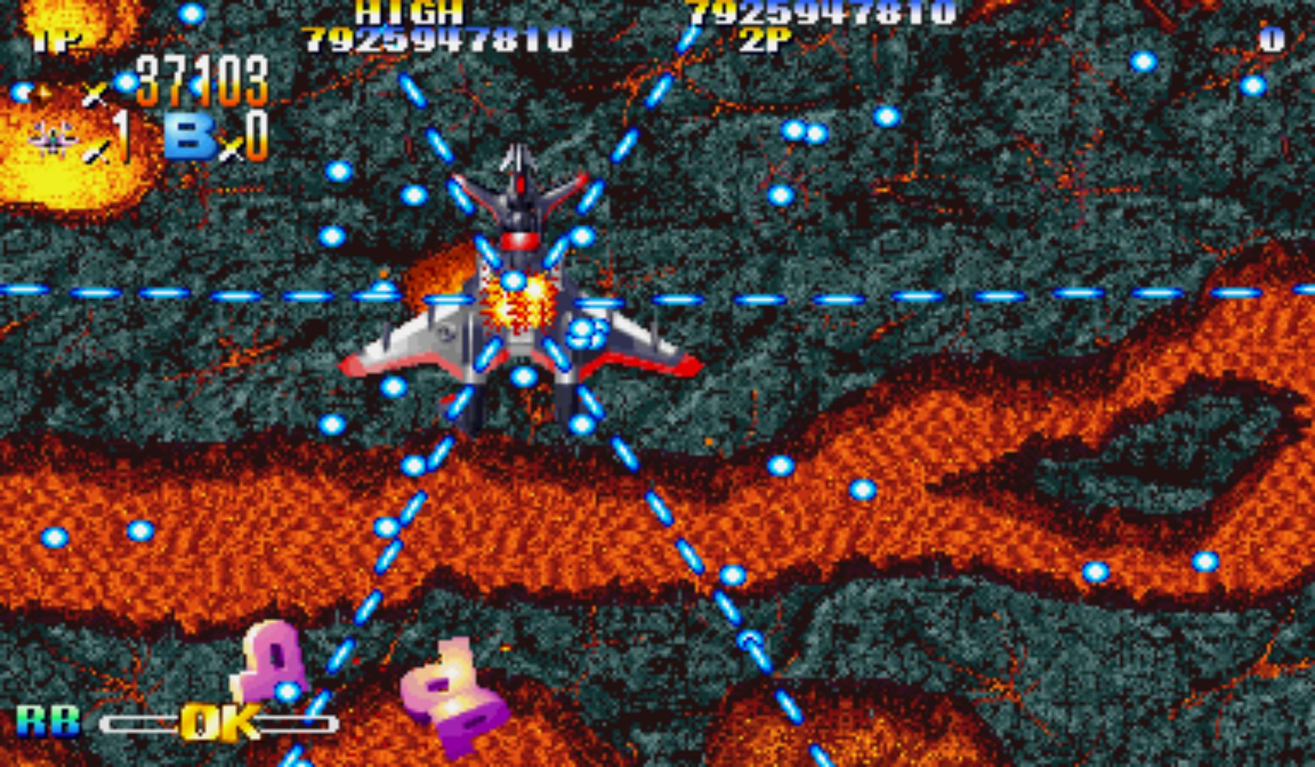 千兆之翼1街机游戏截图第25张