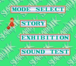 灌篮高手：四强激突SFC游戏截图第6张