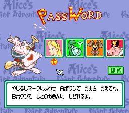爱丽丝梦游仙境SFC游戏截图第2张