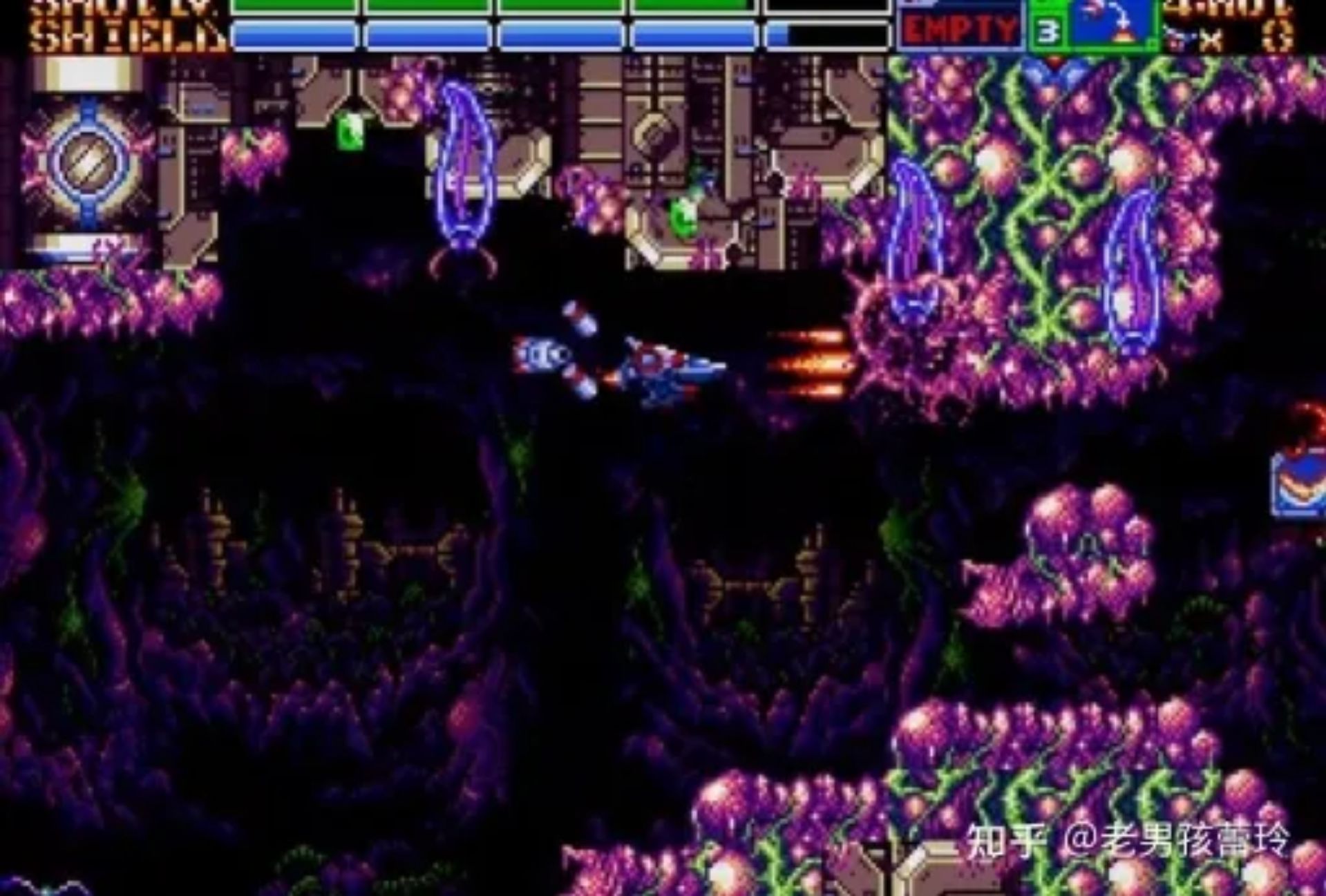 地球使命 (Earthion) NDS游戏截图第14张