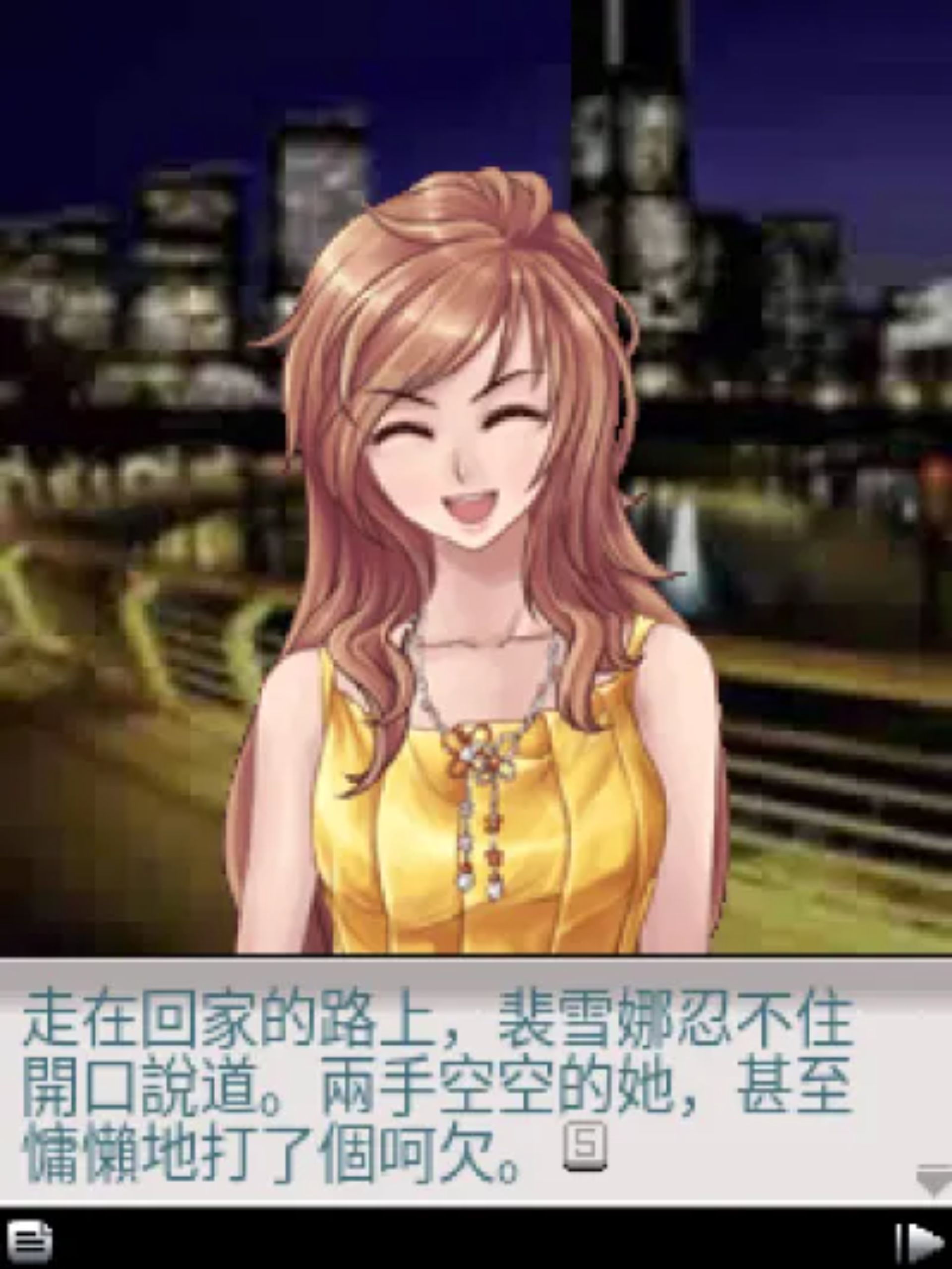 恋爱物语3：梦想之翼Java游戏截图第20张